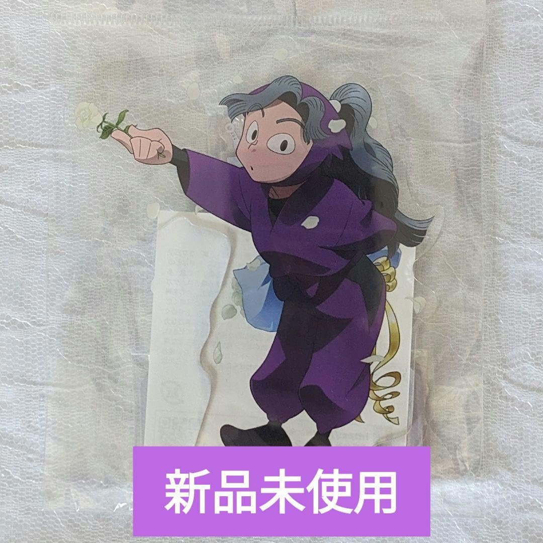 忍たま乱太郎　30周年原画展　綾部喜八郎① Amazon.co.jp: 忍たま乱太郎 綾部喜八郎 アクリルスタンド アクスタ