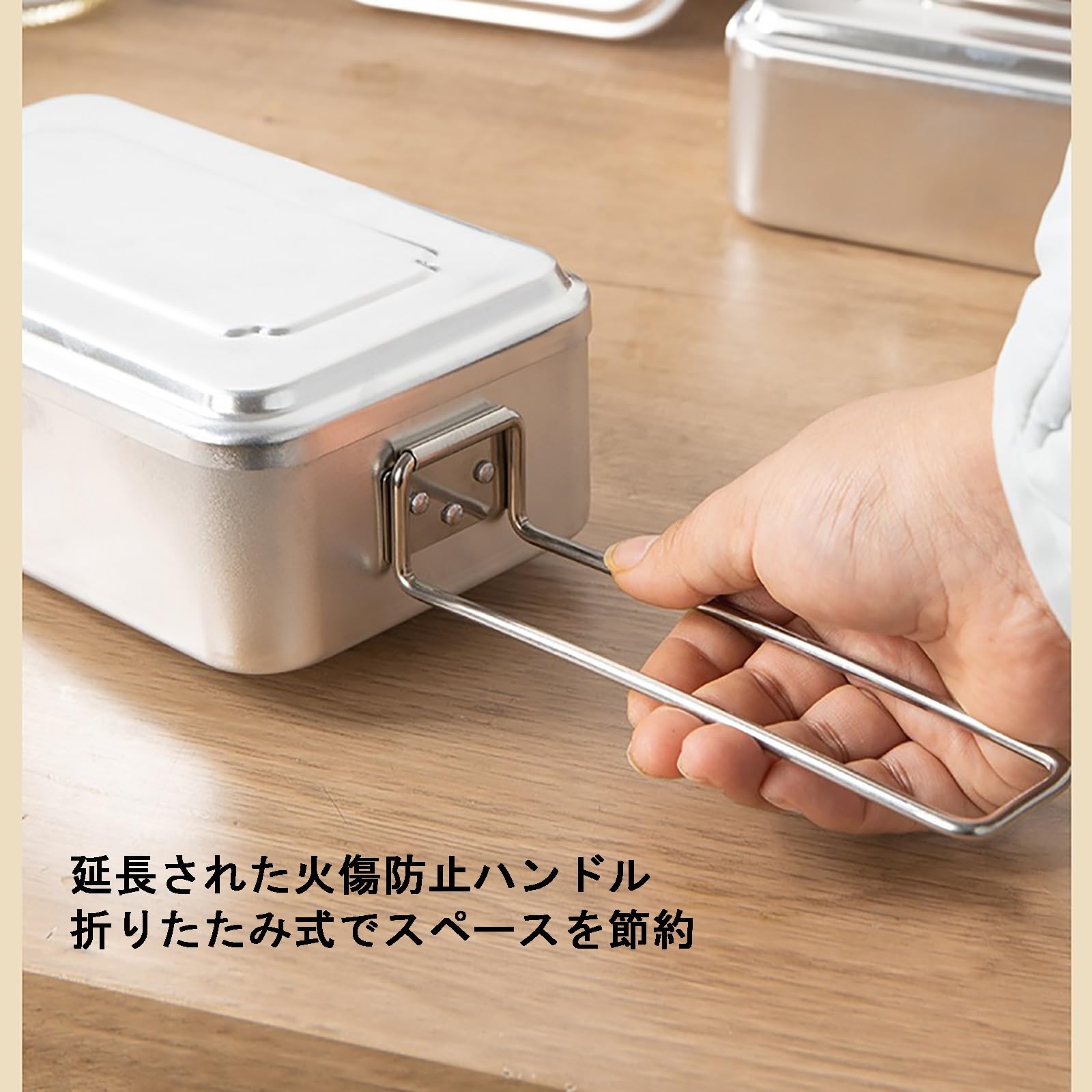 Amazon.co.jp: キャンプ用 メスティン 角型クッカー アルミ 飯盒