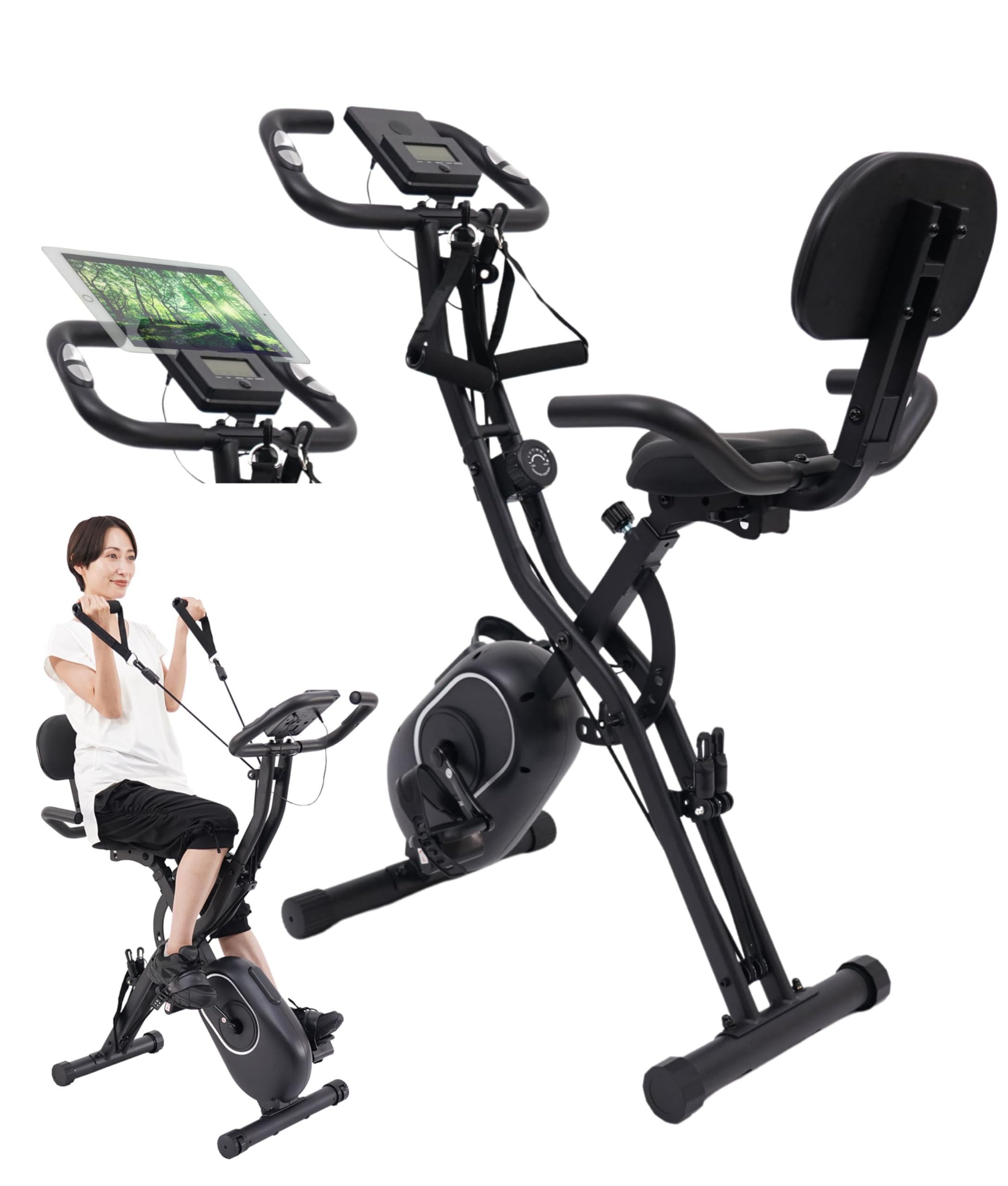 Amazon.co.jp: フィットネスバイク エアロバイク 家庭用 静音 折り畳み