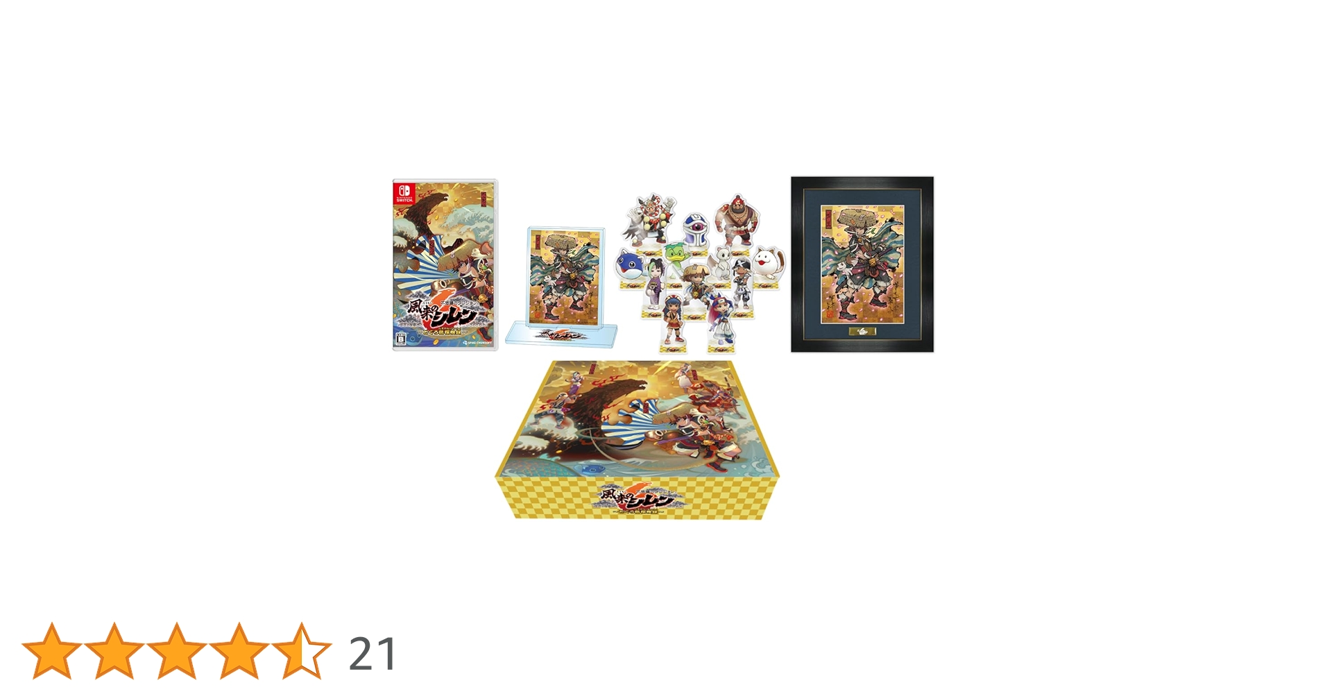 Amazon.co.jp: 【オリジナルデザインBOX入り】【Amazon.co.jp