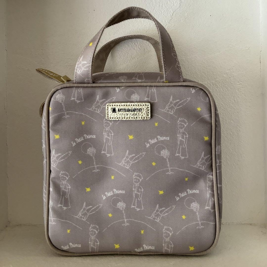 Amazon.co.jp: アルチザンアーティスト 星の王子様 タテ型収納の