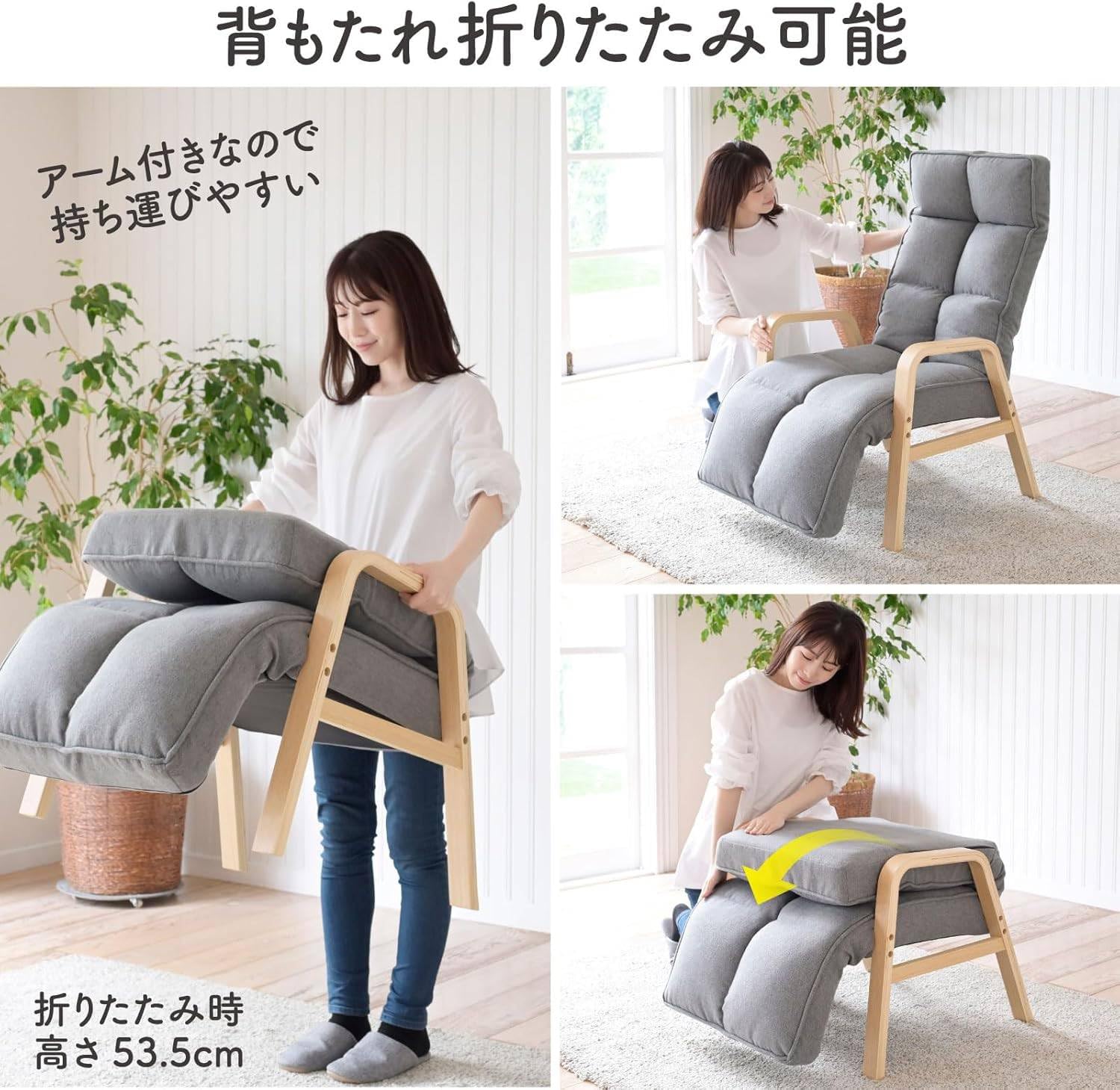 グレー リクライニングチェア オットマン付き 3通りのくつろぎ方 Amazon｜リラックスチェア オットマン付き リクライニング (ヘッド14