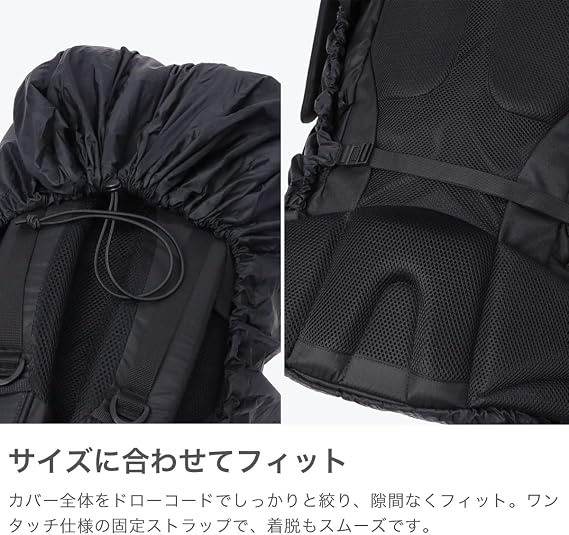 Karrimor Trekking, Black, One Size