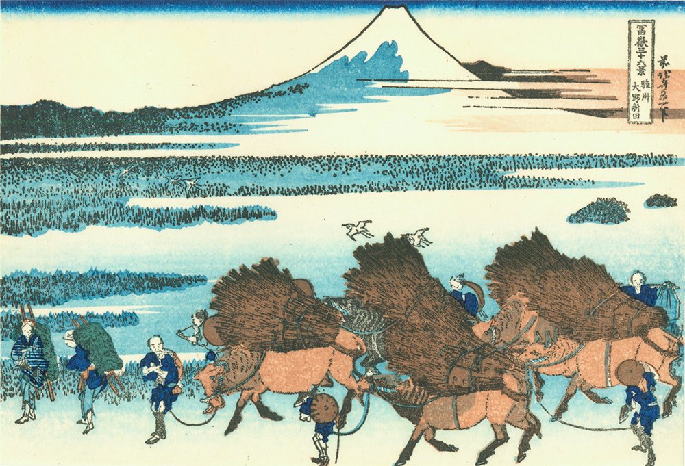 Katsushika Hokusai ONO Shinden affiche de style japonais décoration murale grand format mat