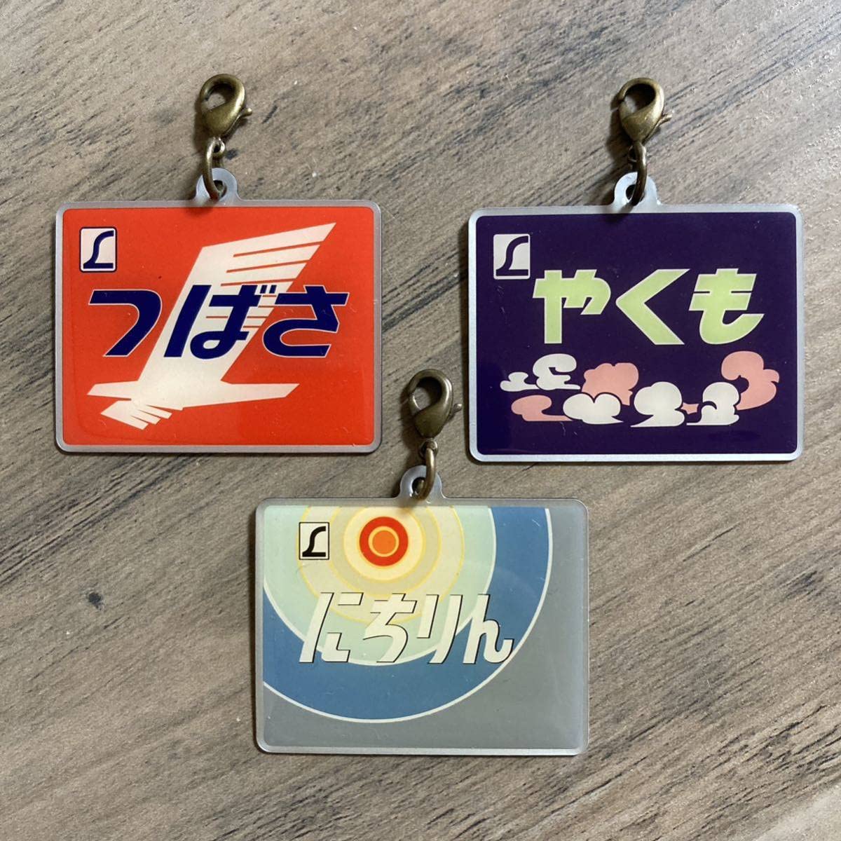 Amazon.co.jp: ／鉄道／つばさ、やくも、にちりん／ヘッドマーク