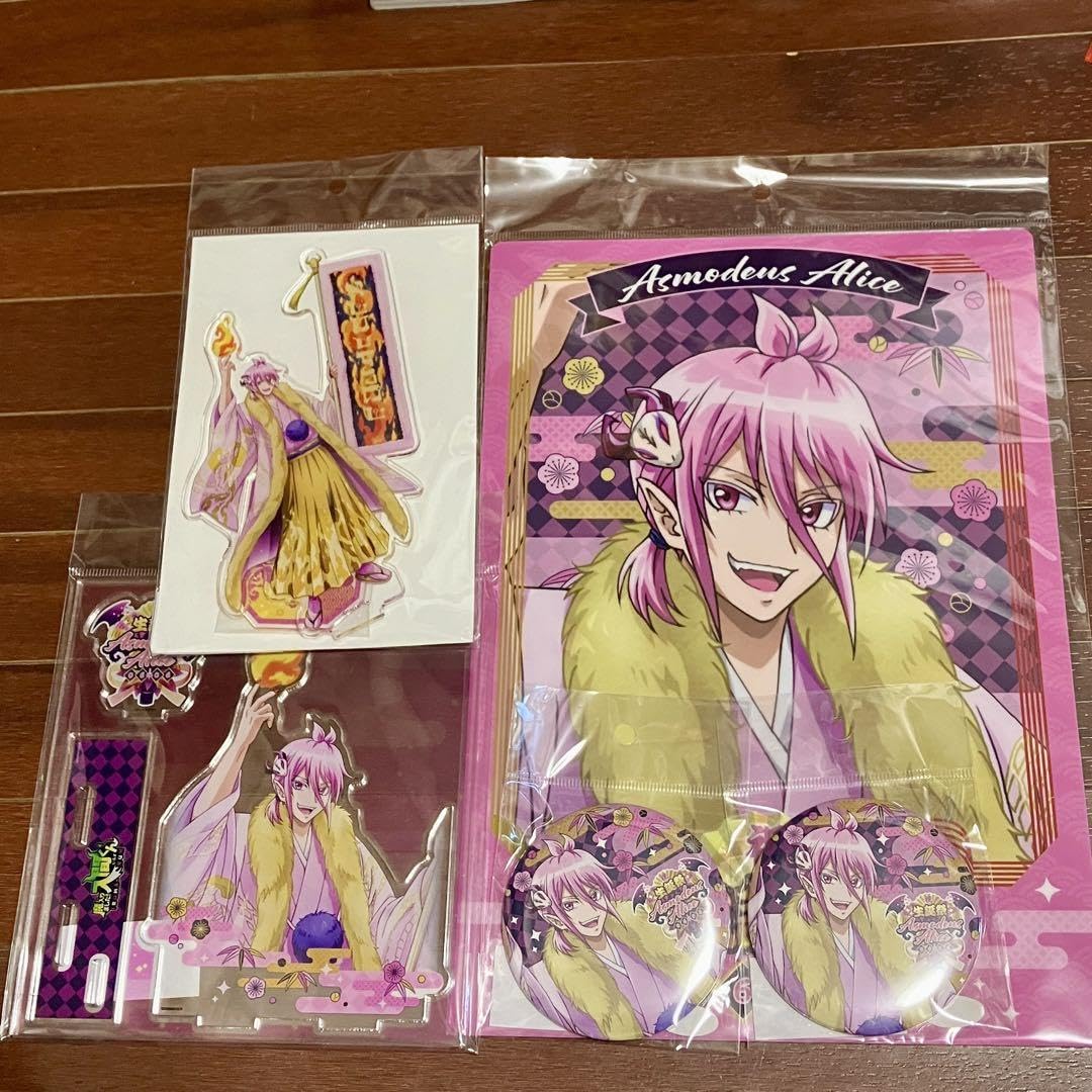 Amazon.co.jp: 2店舗限定 魔入りました入間くん アスモデウス 生誕祭 