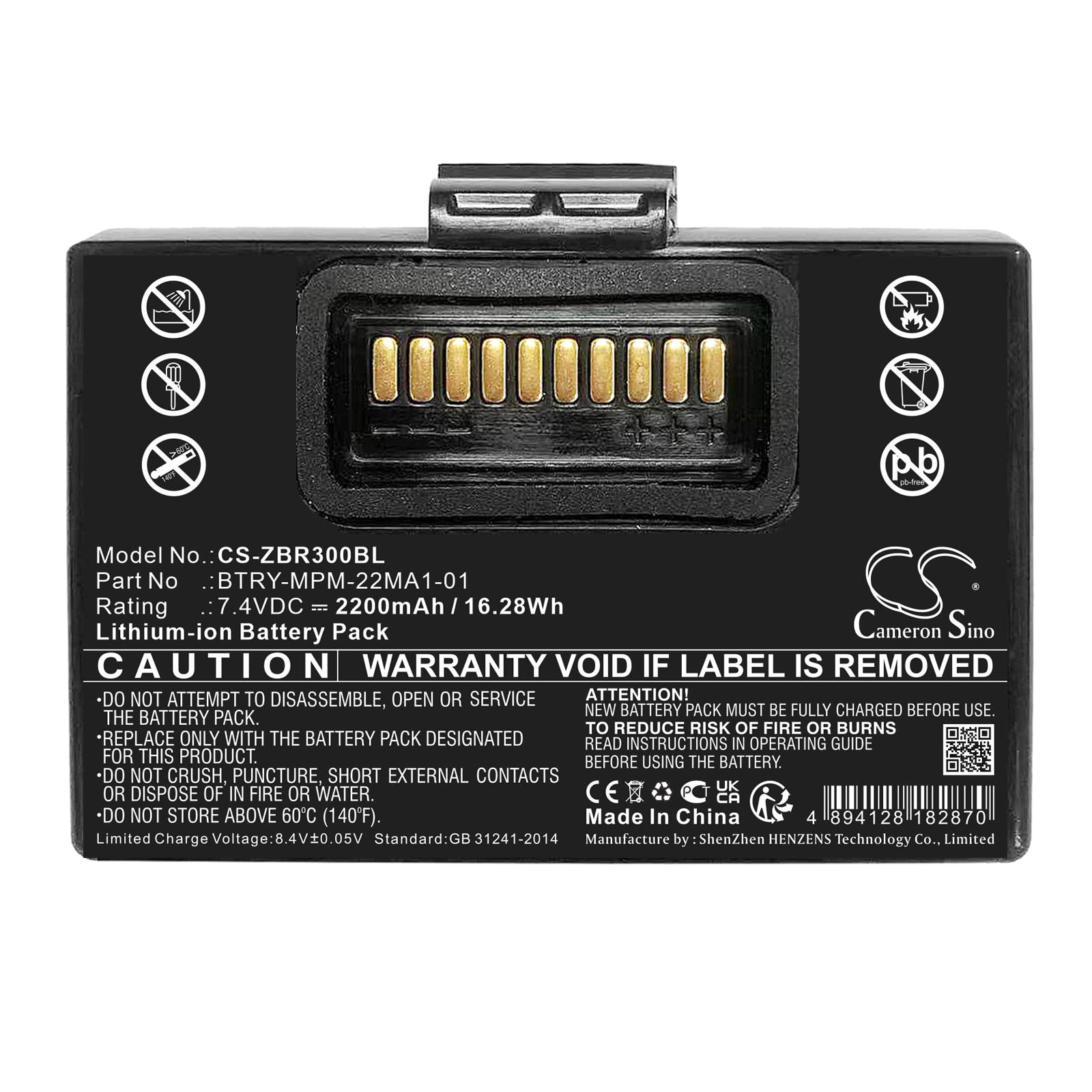 SCESMIA Replacement Battery for Suunto ZQ310,ZQ320,ZQ300,ZA310,ZQ310 Plus 2,ZR328 7.4V/2200mA