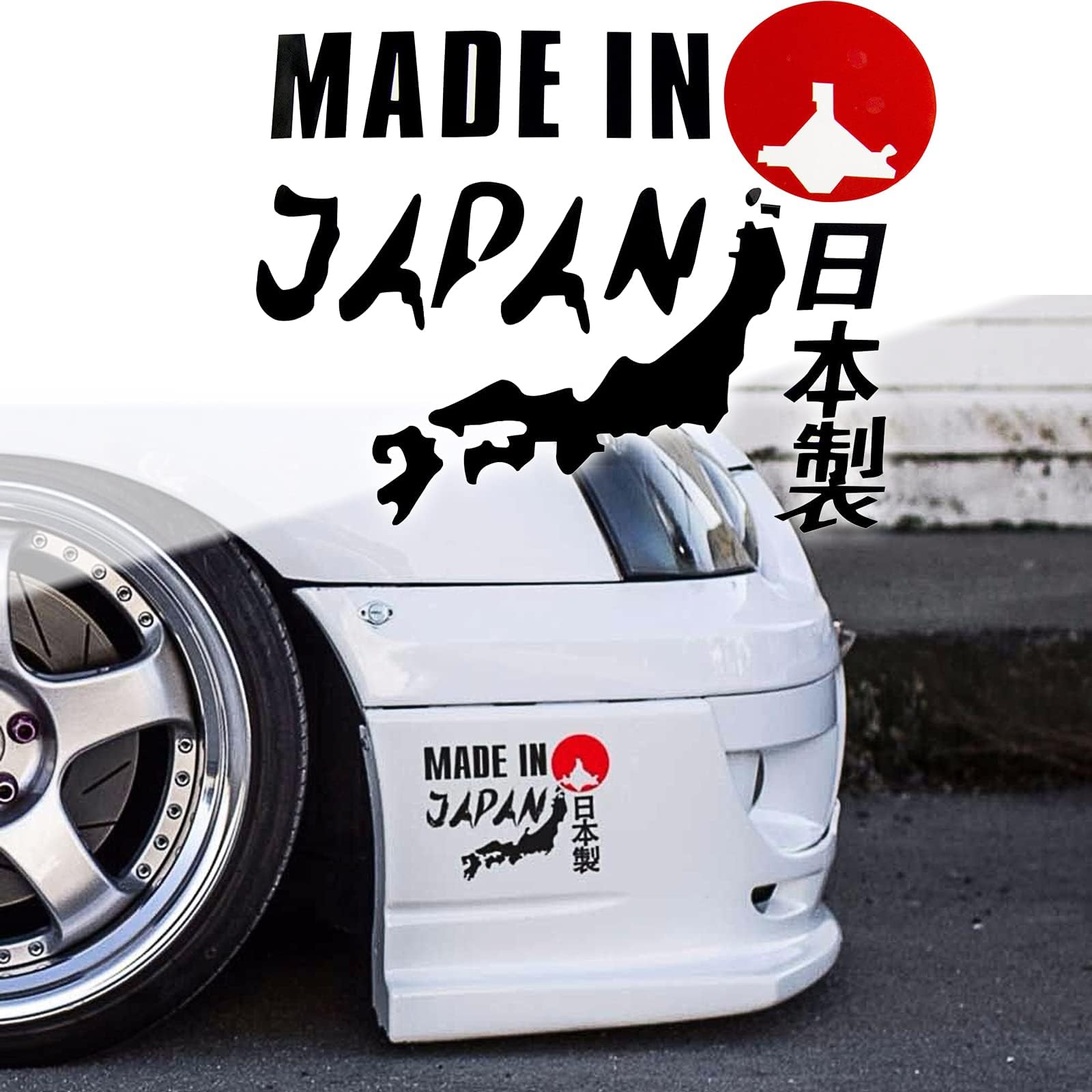 x xotic tech 1x Made in Japan Rising Sun Kanji Black Nippon Map Decal Vinyl Sticker Funny Cool Decoration for Automotive Car Laptop Notebook (6.49" x 5.11")