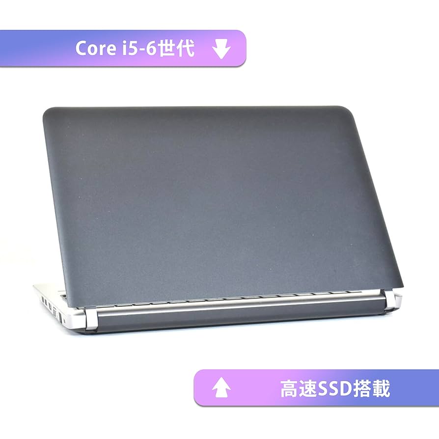 hpノートパソコンWindows11薄型core i5お洒落Office付き Amazon.co.jp: 【整備済み品】【超軽量薄型モデル 持ち運び便利