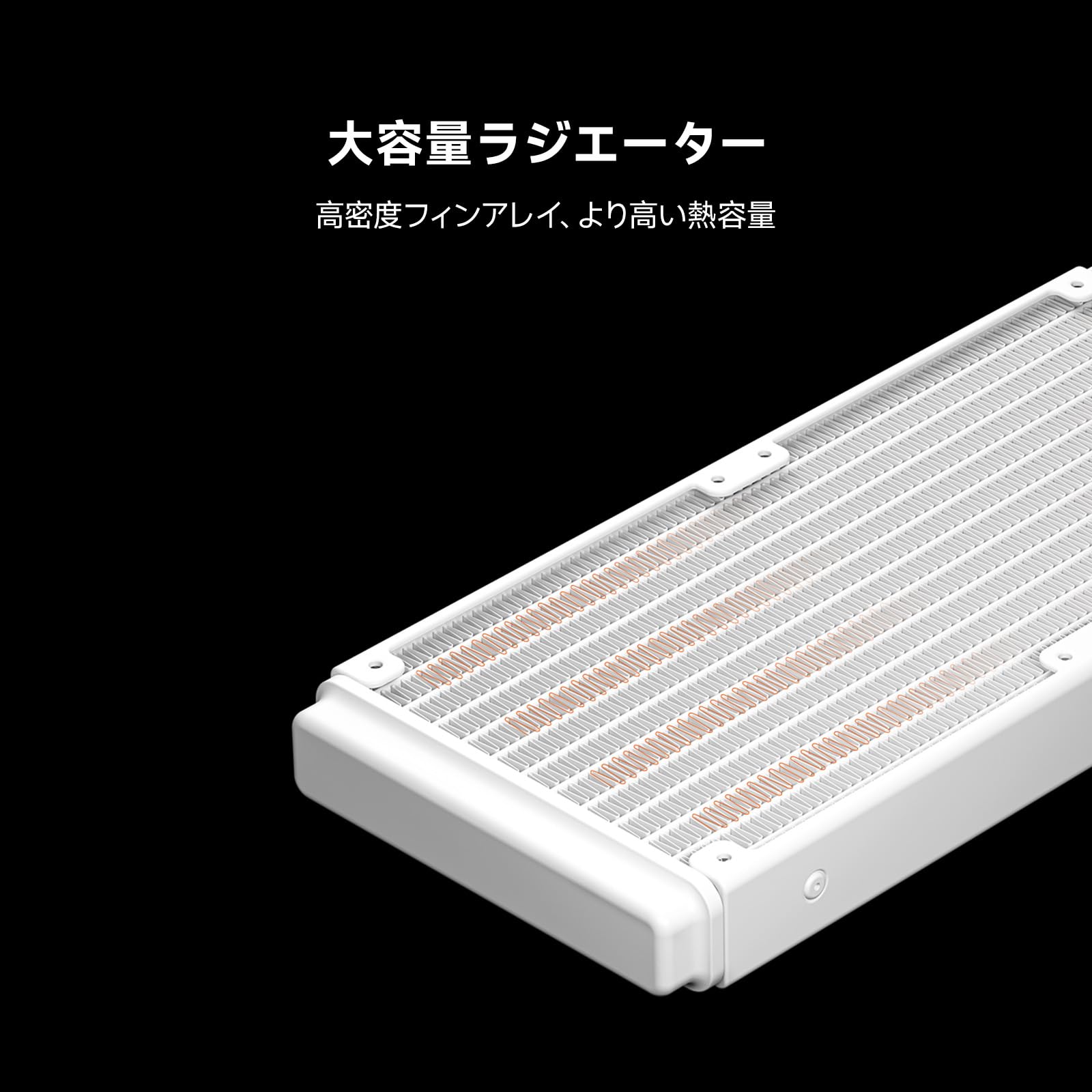 PCCOOLER CPS DA240 ARGB AIO Liquid Cooler, 240 mm CPU Cooler con doppia ventola ARGB, velocità della pompa ad alte prestazioni 3000 giri/min, efficiente 240 mm AIO Cooler per PC Gaming Bianco