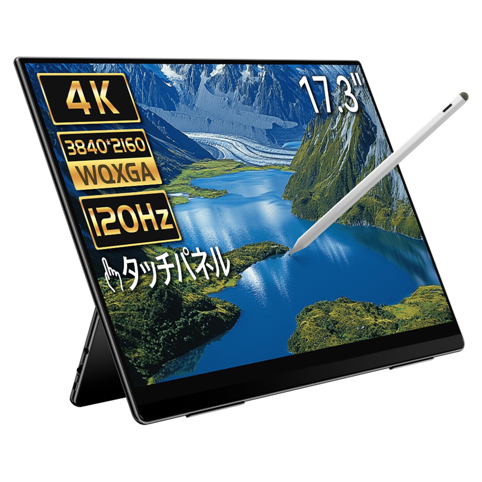 EHOMEWEI 17.3インチ モバイルモニター 4K 120Hz QLED Amazon.co.jp: EHOMEWEI モバイルモニター 4K 17.3インチ 3840