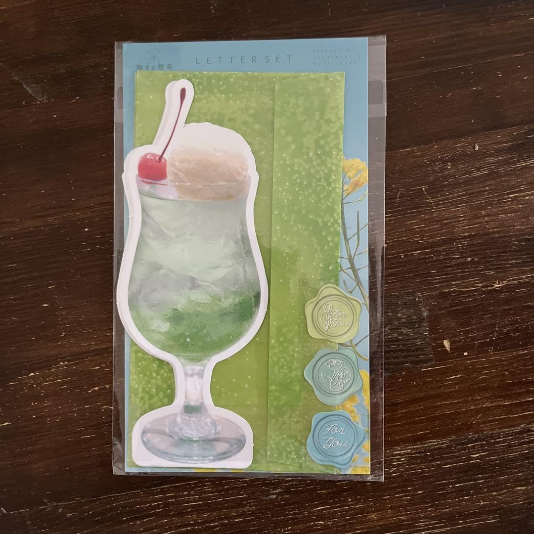 Amazon.co.jp: 旅する喫茶 クリームソーダ レターセット 2点セット