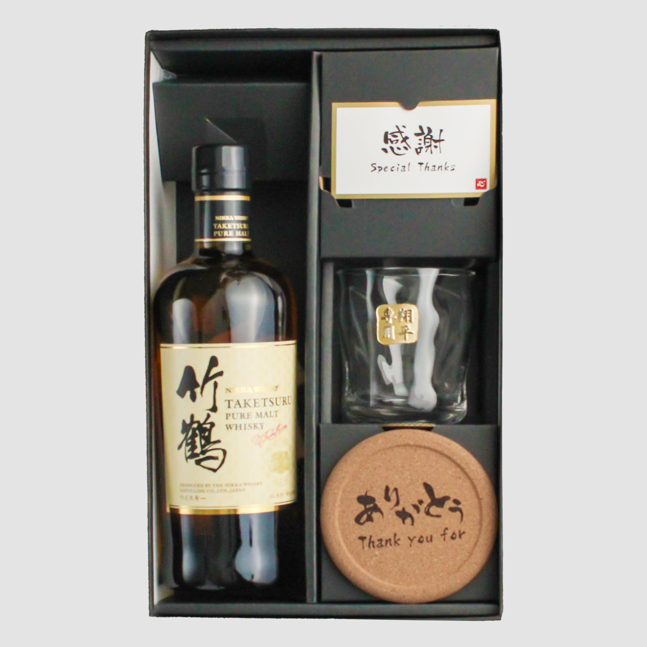 Amazon.co.jp: 竹鶴 名入れ ウイスキー 700ml ロックグラス | グラス