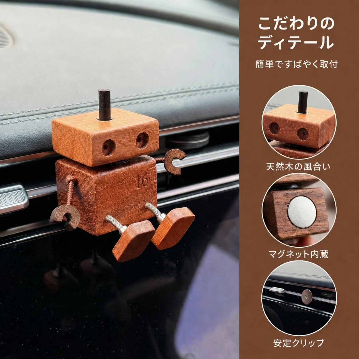 Amazon.co.jp: ゆらゆら木製オーナメント 車 芳香剤 ホワイトムスク