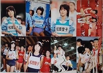 Amazon.co.jp: ⑤松田聖子写真Lサイズ39枚運動会 : おもちゃ