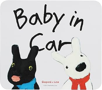 Amazon | Kikka for mother リサとガスパール マグネット カー Amazon | Kikka for mother リサとガスパール マグネット カー