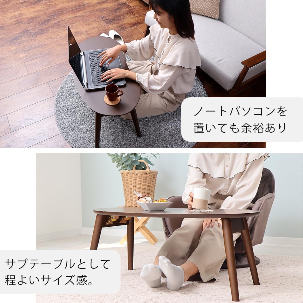 【新品】ヤマソロ Jiffy 豆型折れ脚テーブル ブラウン 82-467 Amazon.co.jp: ヤマソロ ローテーブル 折りたたみ 折れ脚 木製 木目 豆