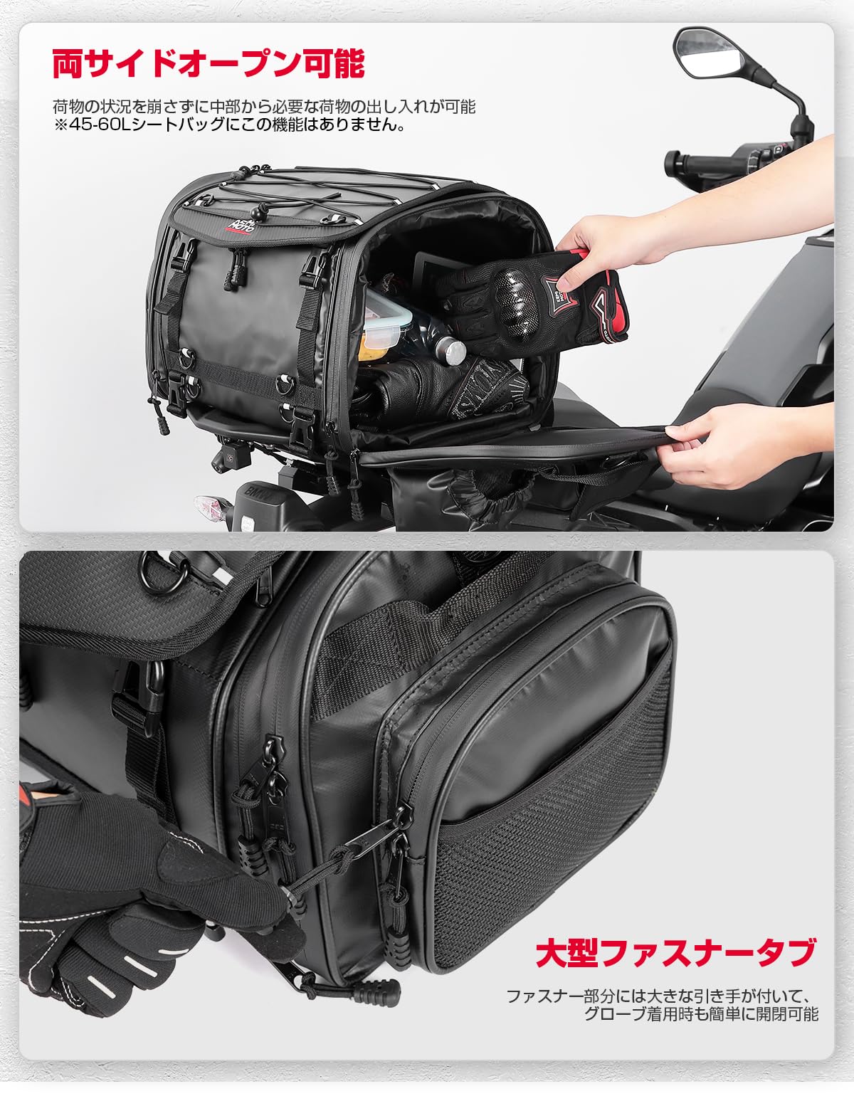 Amazon | 【完全防水・浸水防止】KEMIMOTO シートバッグ 型崩れ防止 