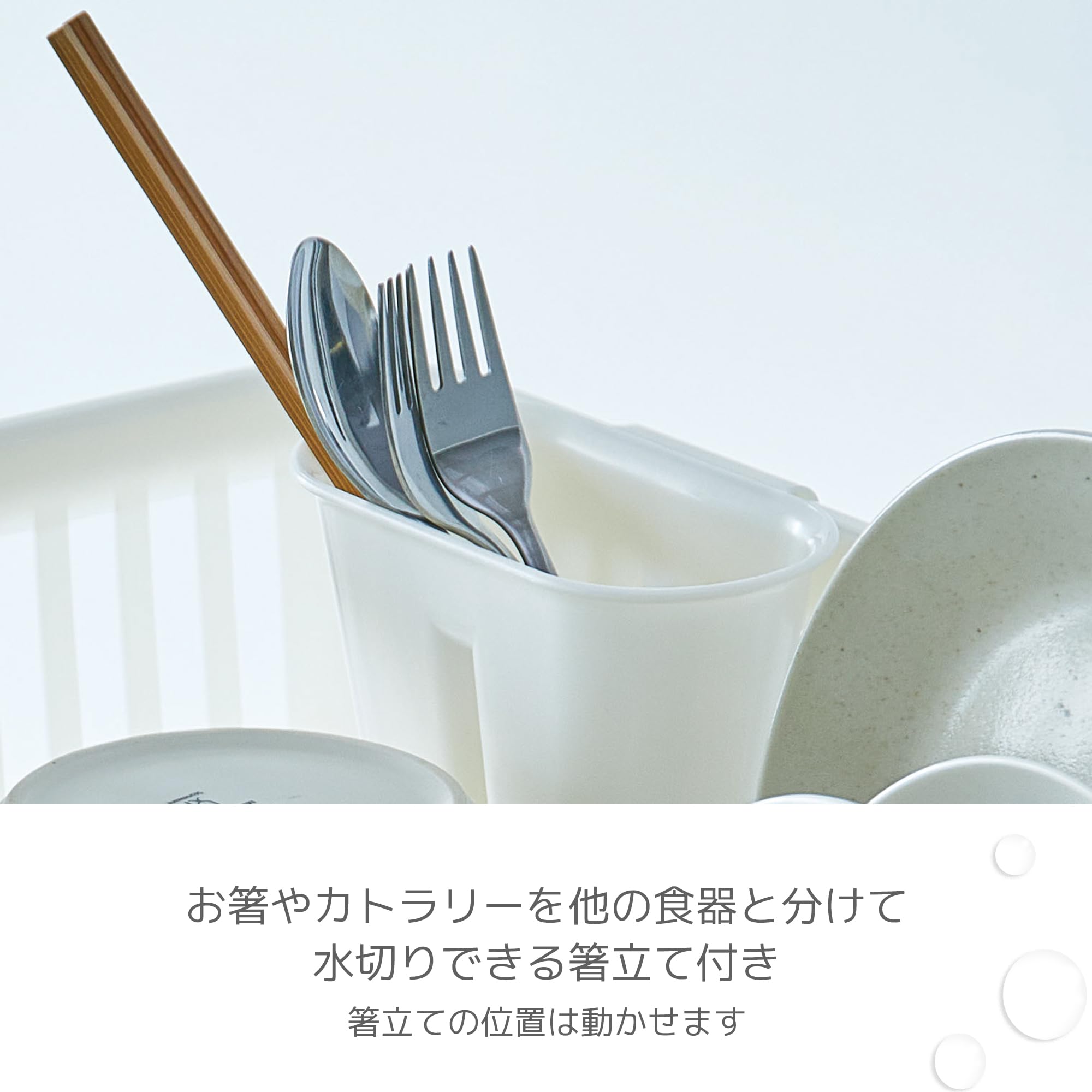Amazon｜サンコープラスチック(SankoPlastic) 日本製 水切りかご 皿