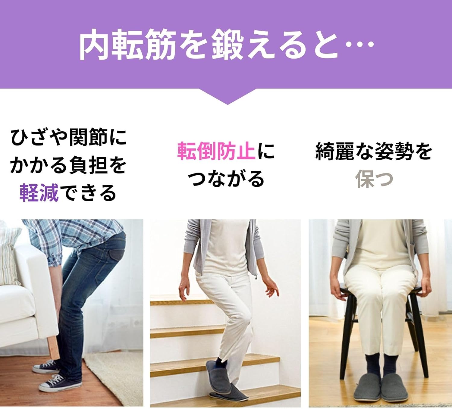 Shop Japanexercise Machine