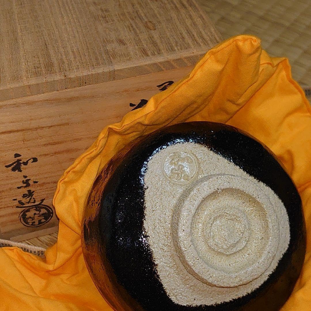 茶道 和樂 黒楽茶碗 茶道 和樂 黒楽茶碗