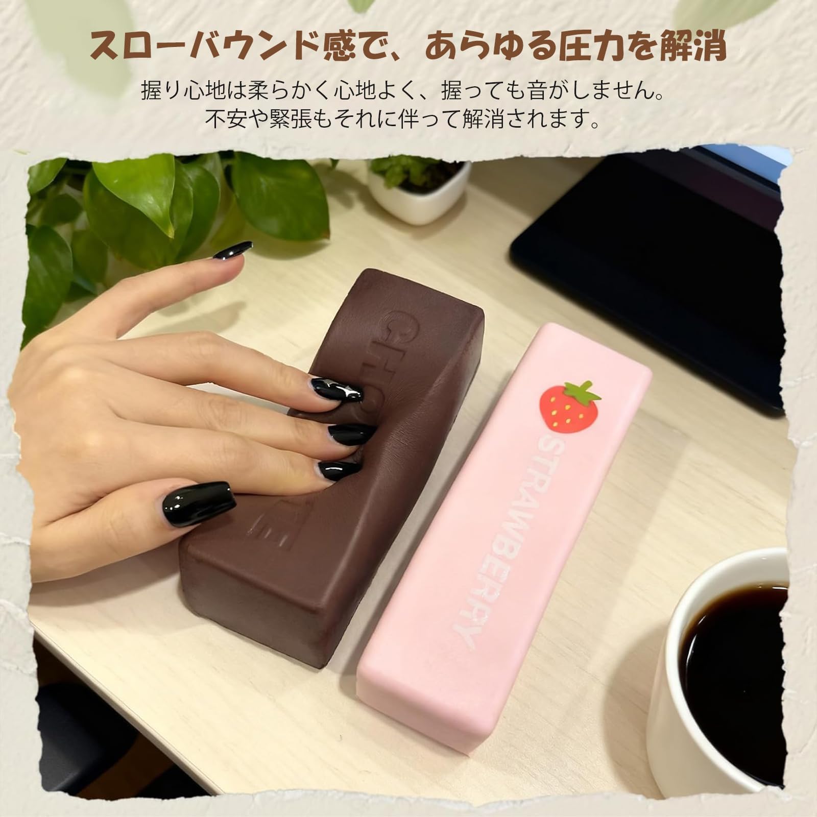 taonini 特大サイズ バター スクイーズ 3個セット Amazon | バター スクイーズ【3個】バターすくいーず ゆっくり元に戻り