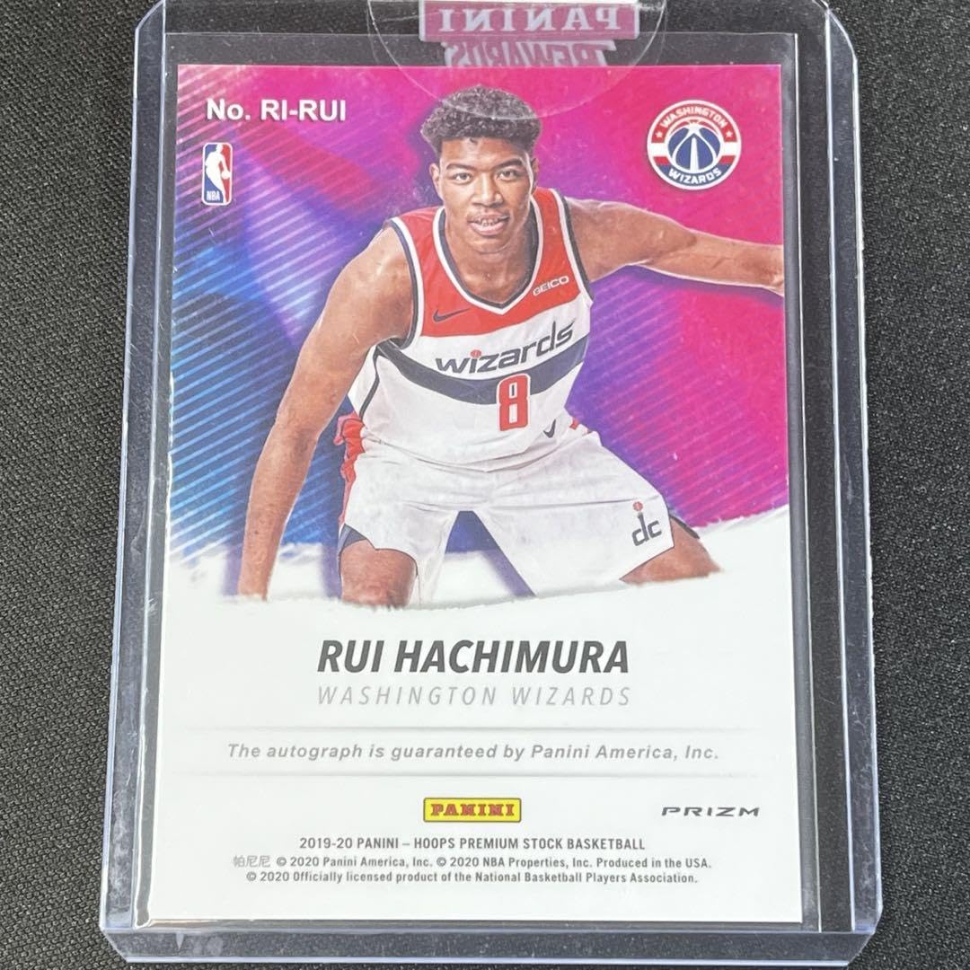 NBA National Treasures 八村塁 直筆サインカード NBA National Treasures 八村塁 直筆サインカード