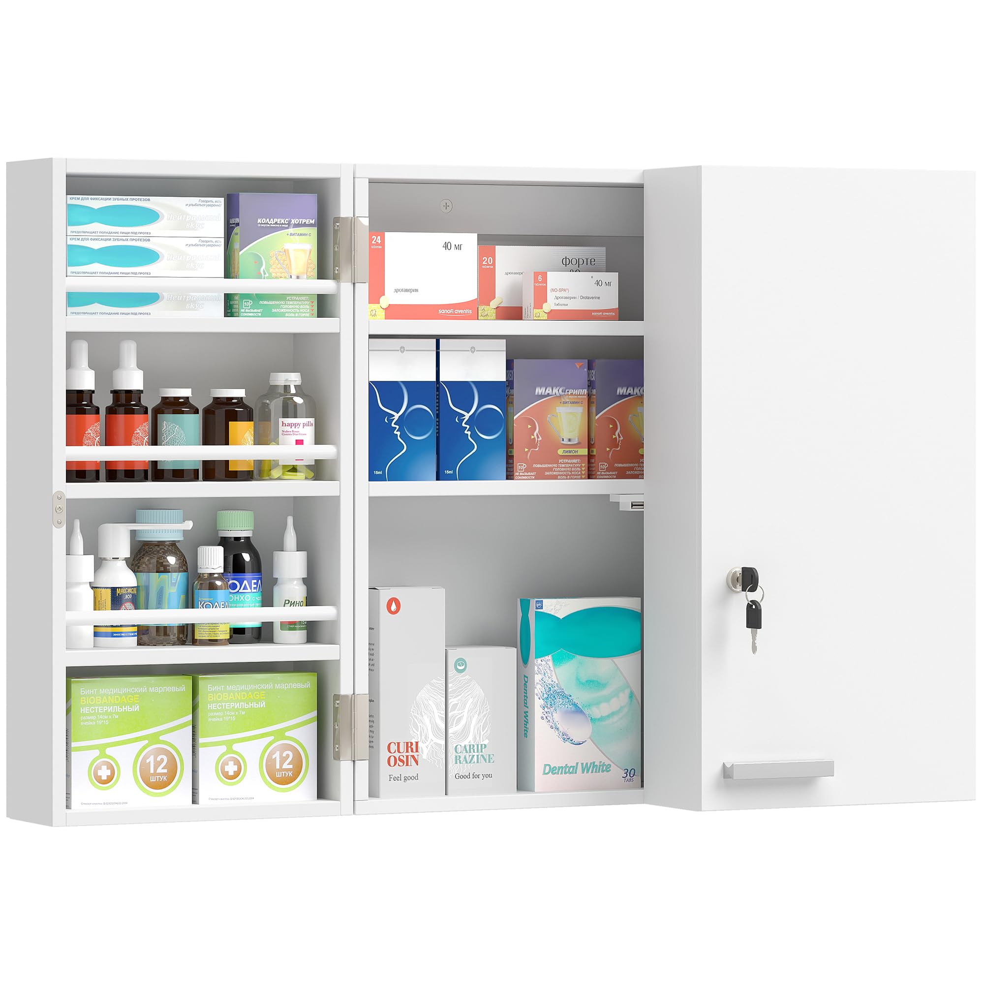 HOMCOM Armoire à Pharmacie Murale, Armoire à médicaments Murale à 4 étagères avec Double Porte verrouillable 2 clés, Meuble de Salle de Bain, Couloir, Salon, 53 x 20 x 53 cm, Blanc