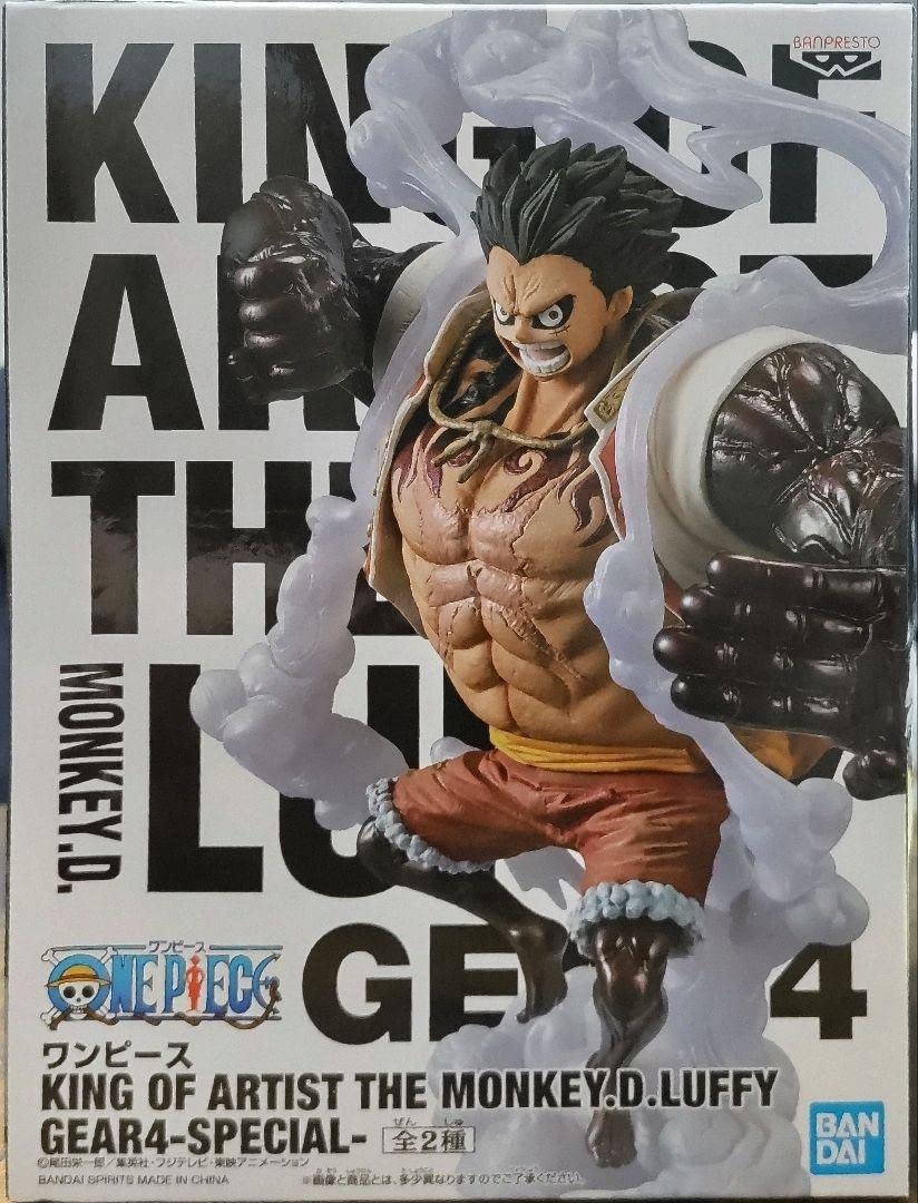 Amazon.co.jp: ワンピースKING OF ARTIST SPECIAL モンキー・D・ルフィ 