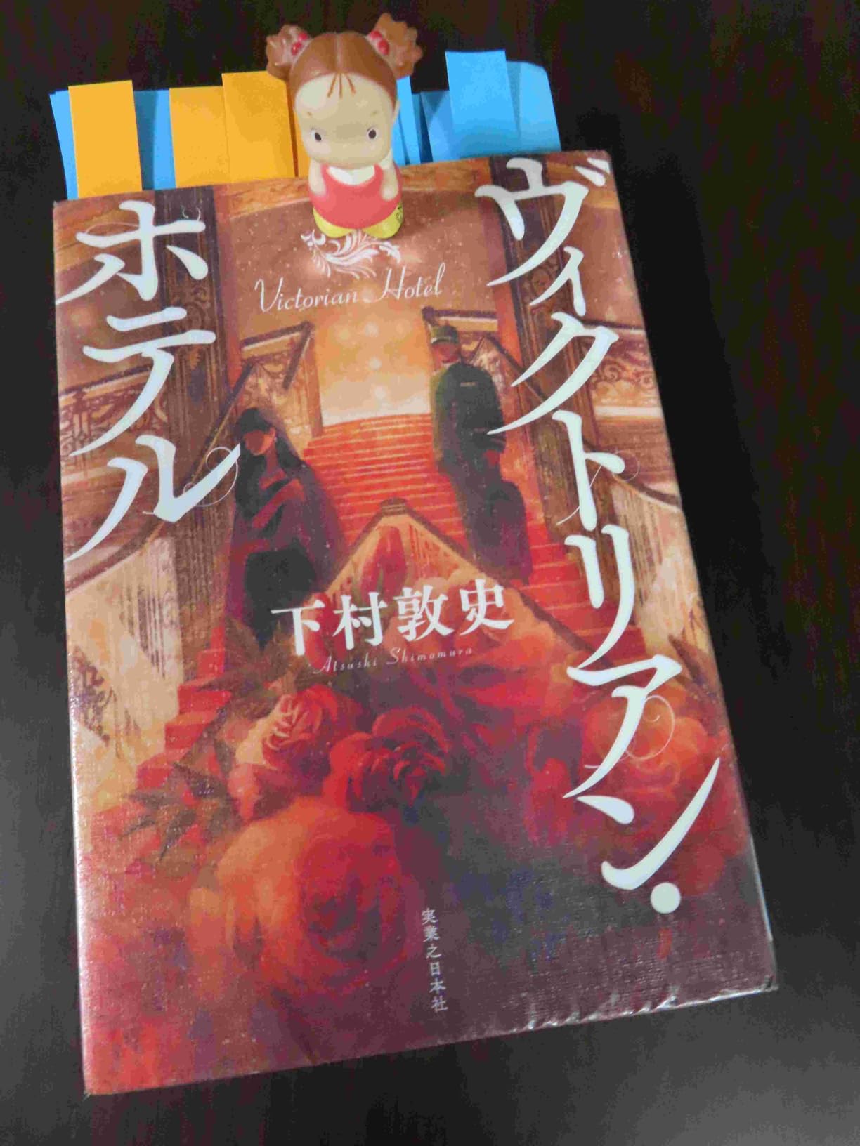 お客様イメージ