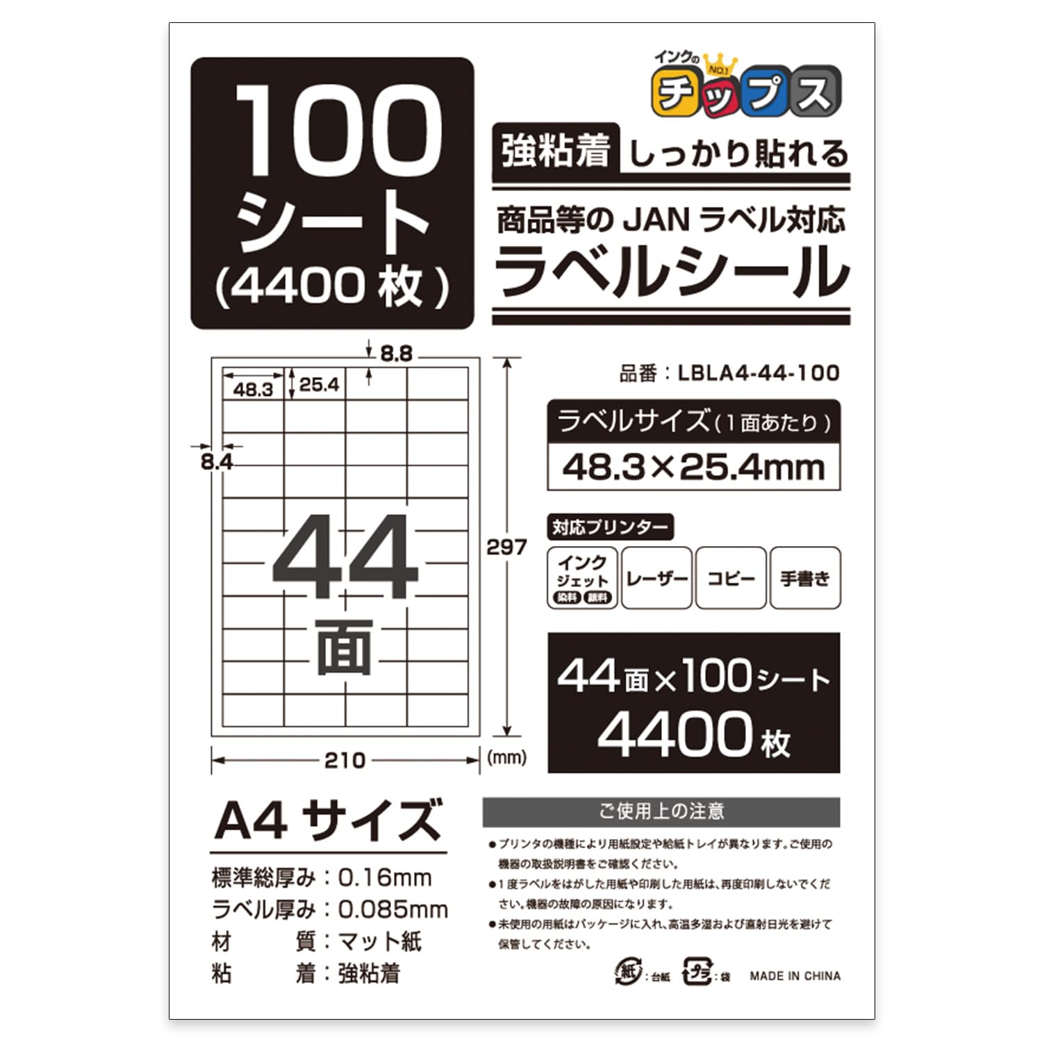 １２００枚以上　１２０サイズ　ノンジャンル　紙類　大量　まとめ売り 楽天市場】クラフト紙 厚紙 A4サイズ 【最厚口】 50枚 雑貨