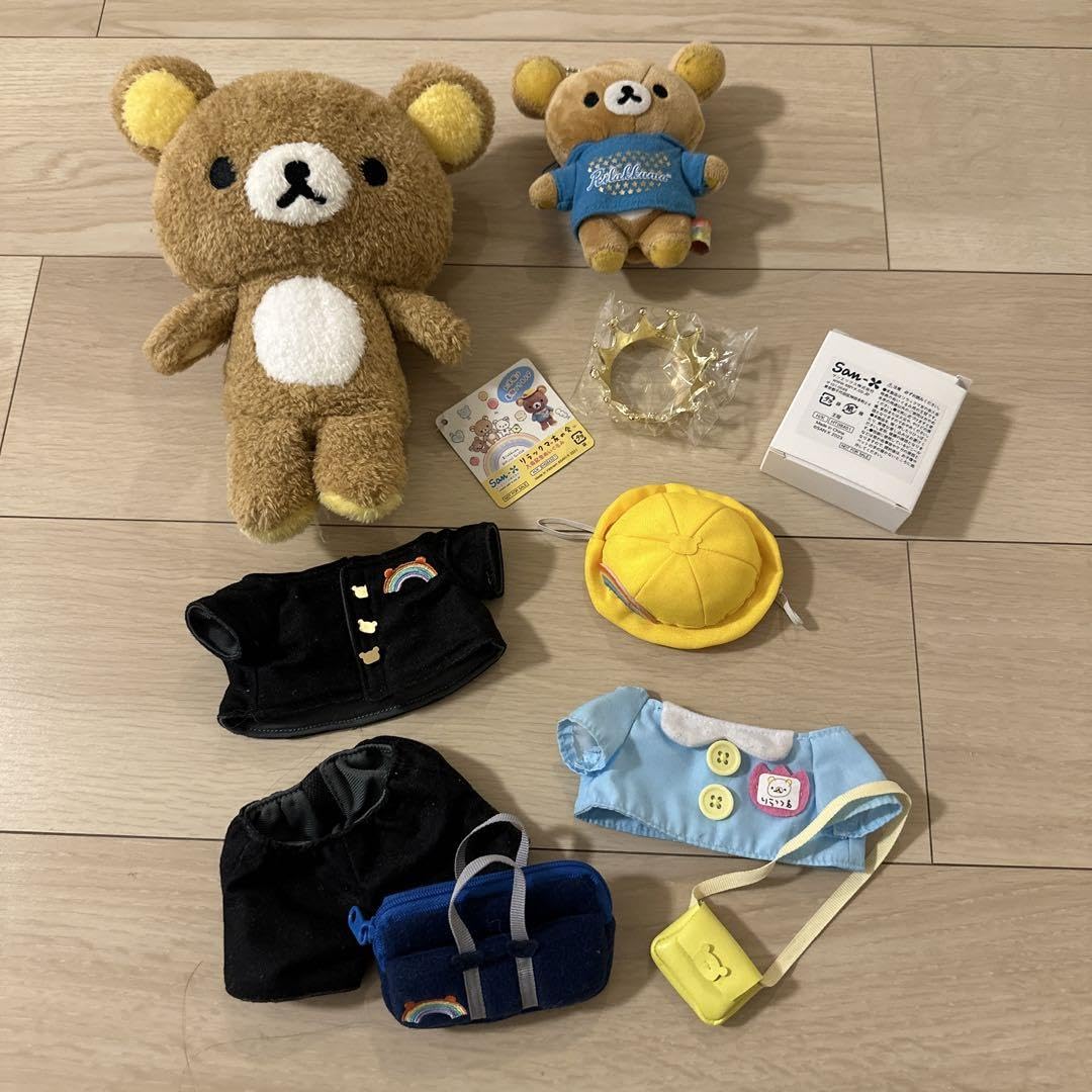 リラックマ友の会学ラン幼稚園児王冠