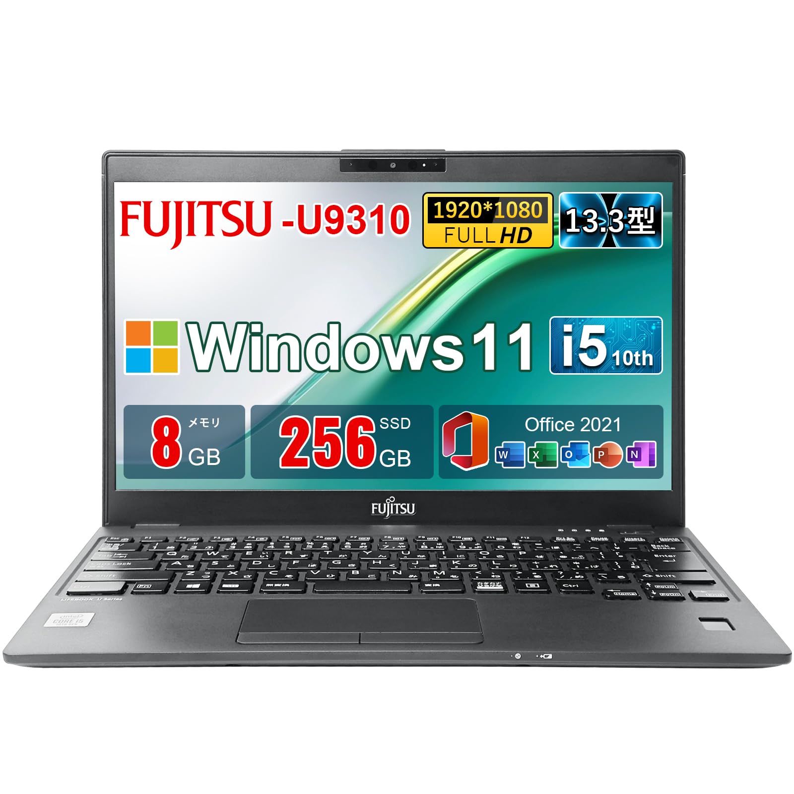 Amazon.co.jp: 【整備済み品】 ノートパソコン U9310 13.3インチ フル