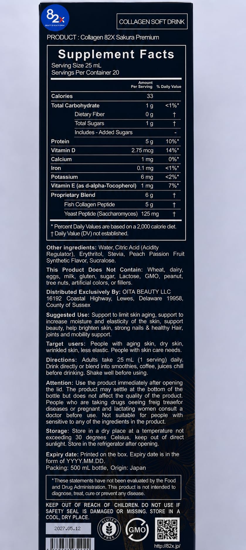 82X Collagen Premium - Marine Collagen Drink - Collagen Peptides Liquid Drink for Skin Hair Nails from Japan with Vitamins, Minerals & Supplements — Amazon image 9