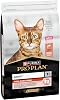 PRO PLAN Original Salmon Dry Cat Food 10 kg