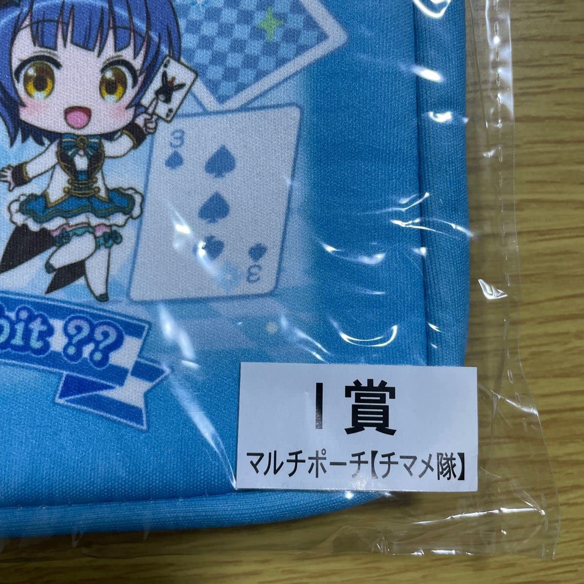 ご注文はクレーンゲームですか？ ごちうさ チノ マルチポーチ ポーチ ご注文はクレーンゲームですか？ ごちうさ チノ マルチポーチ ポーチ