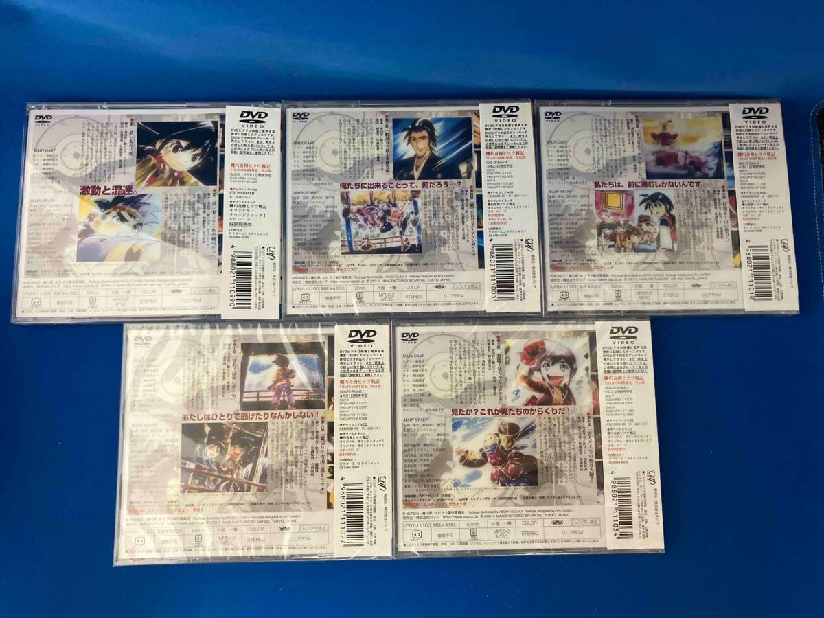 DVD 機巧奇傳 ヒヲウ戦記 全巻セット Amazon.co.jp: DVD 【[全13巻セット]機巧奇傳(からくりきでん