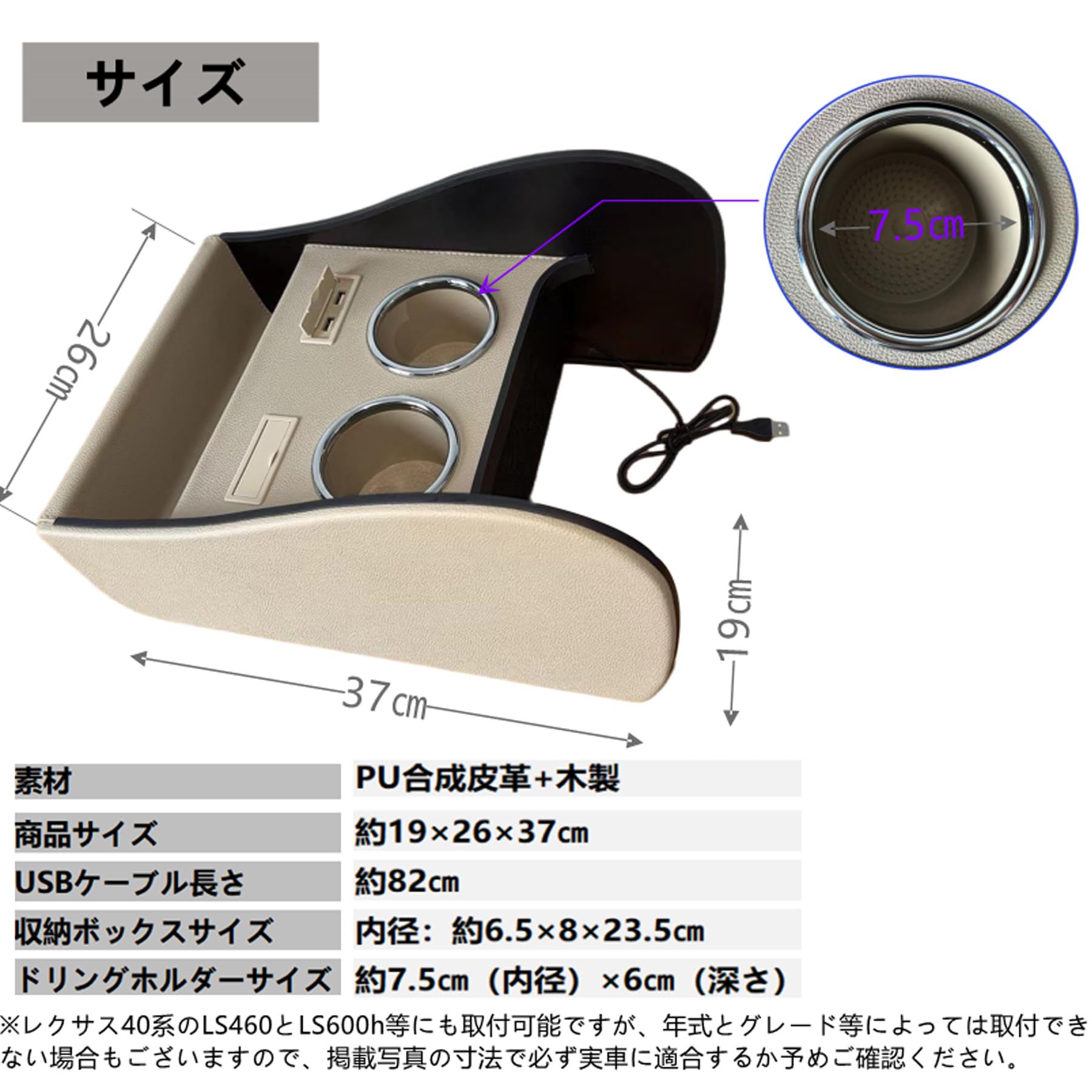 Amazon.co.jp: リアセンター コンソール 収納 ボックス CROWN クラウン