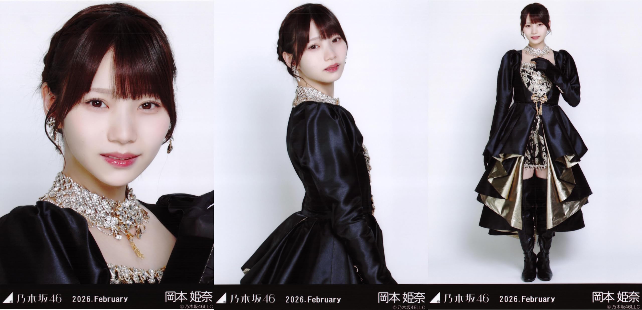 乃木坂46 スペシャル衣装48 28 コンプ+3コンプ（93枚） Amazon.co.jp: 乃木坂46 生写真 2026年2月 スペシャル衣装48 3種コンプ