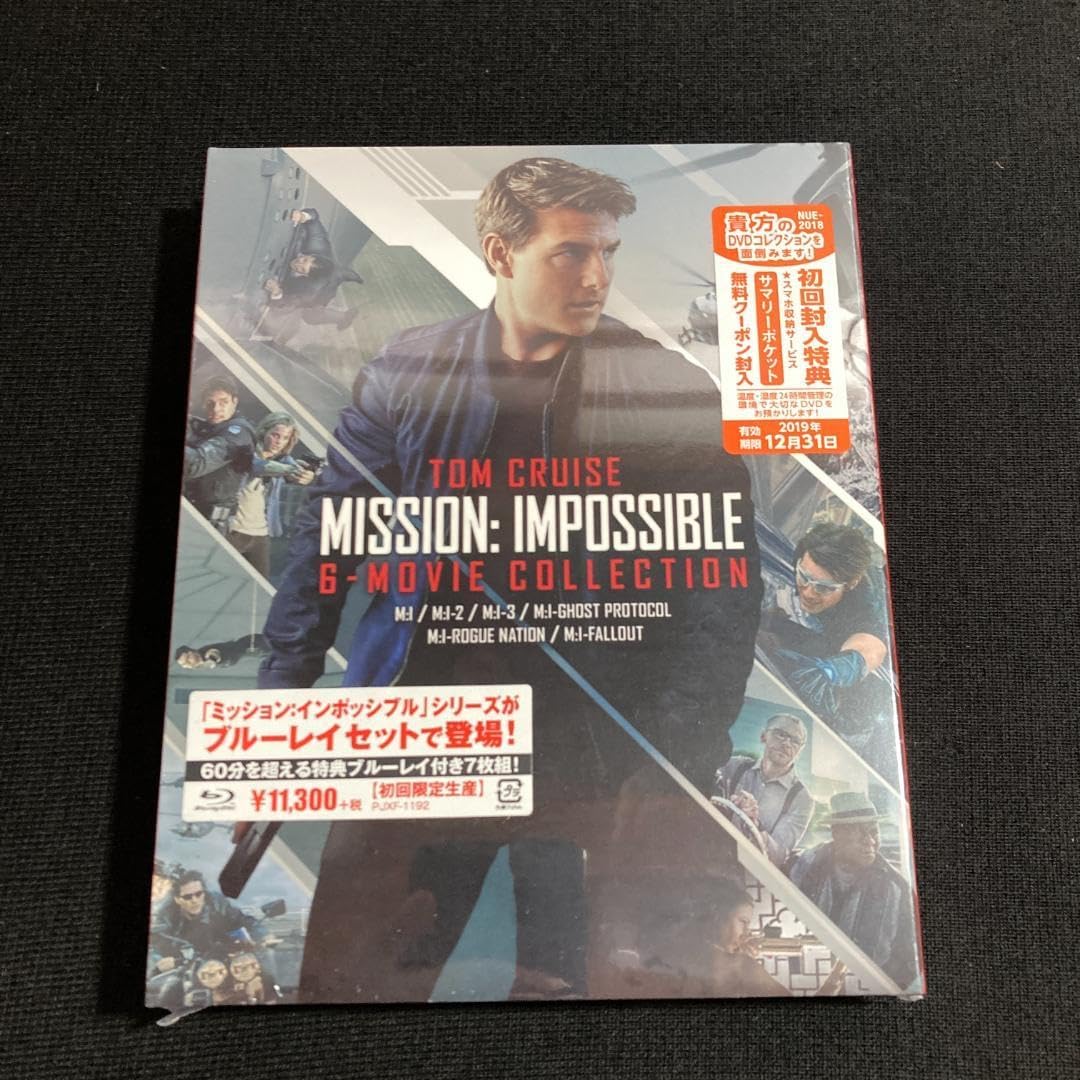 ミッション:インポッシブル 6ムービー・ブルーレイ・コレクション
