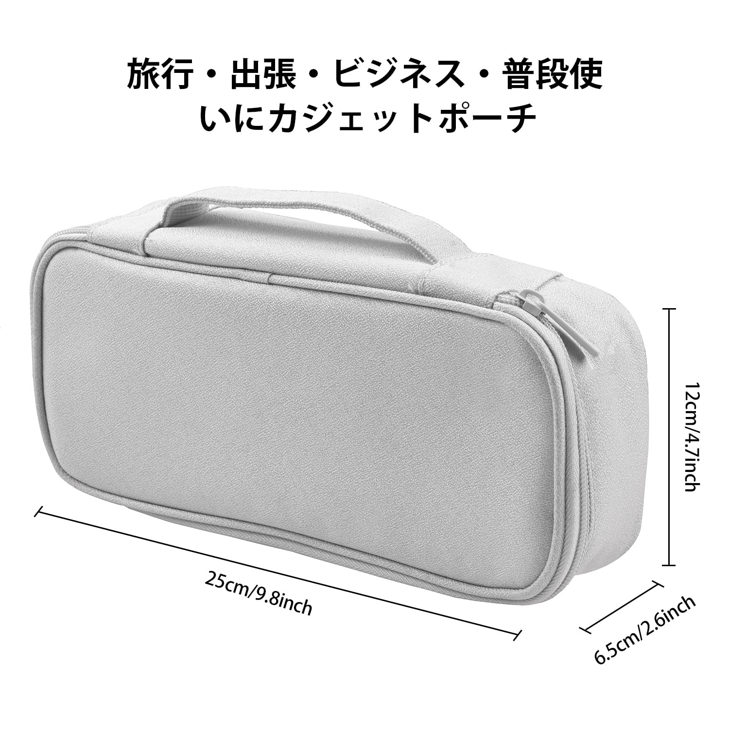 Amazon | ガジェットポーチ おしゃれ ガジェットケース OA 小物 収納