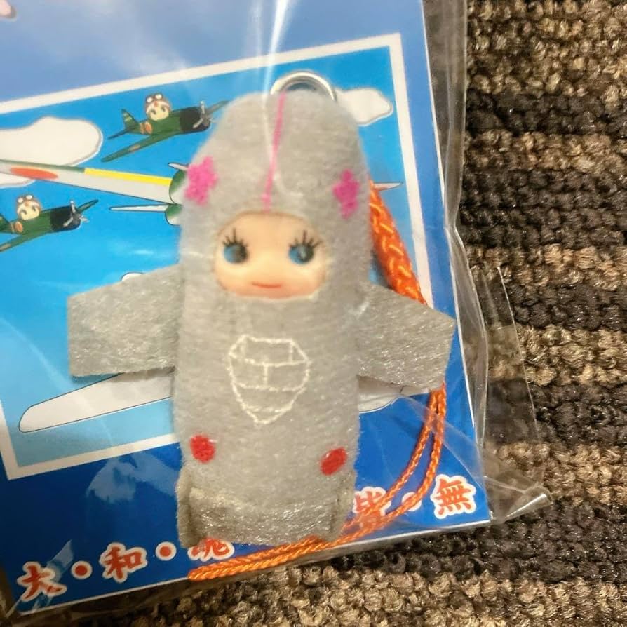 入手困難　コスチュームキューピー 旧軍コレクション 桜花キューピー Amazon.co.jp: コスチュームキューピー自衛隊旧軍コレクション