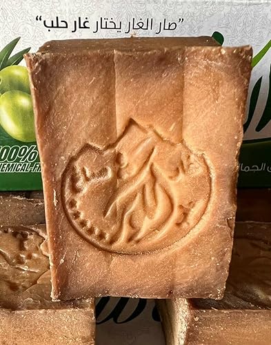 Miniatura 2 de AL-KAWTHAR Barras de jabón de laurel extra (juego de 5)  Aceite de laurel natural %35, % 65 aceite de oliva, producción tradicional.