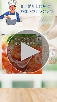補酵素のちから(6本セット) Premium補酵素のちから