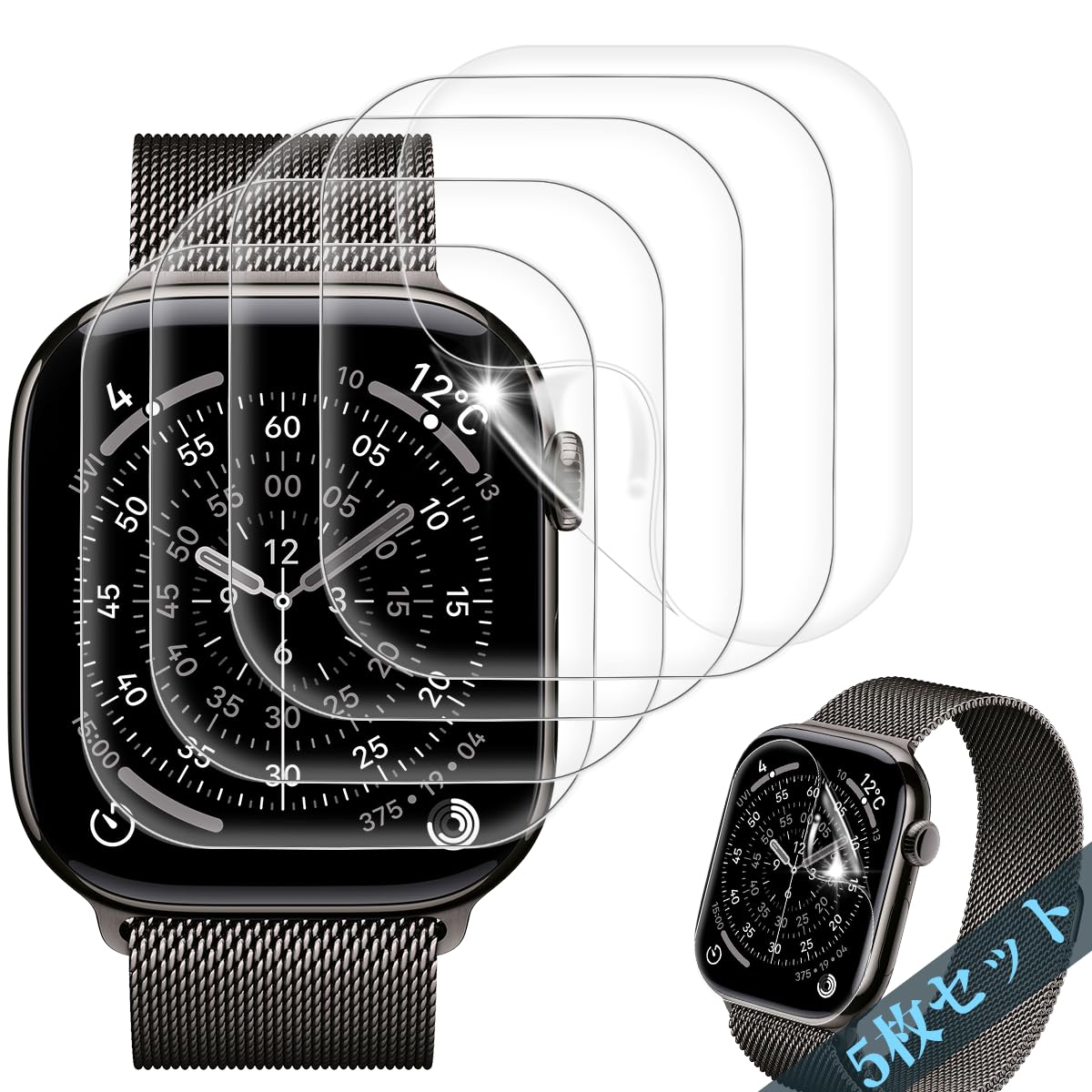 Amazon.co.jp: 対応 Apple watch series 11 46mm フィルム 柔軟なTPU製 