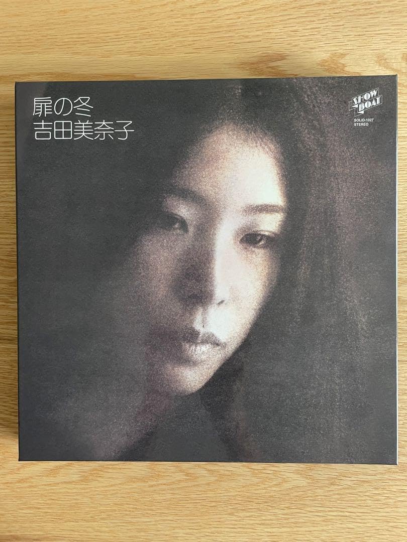 Amazon.co.jp: 吉田美奈子 扉の冬 BOX : おもちゃ 