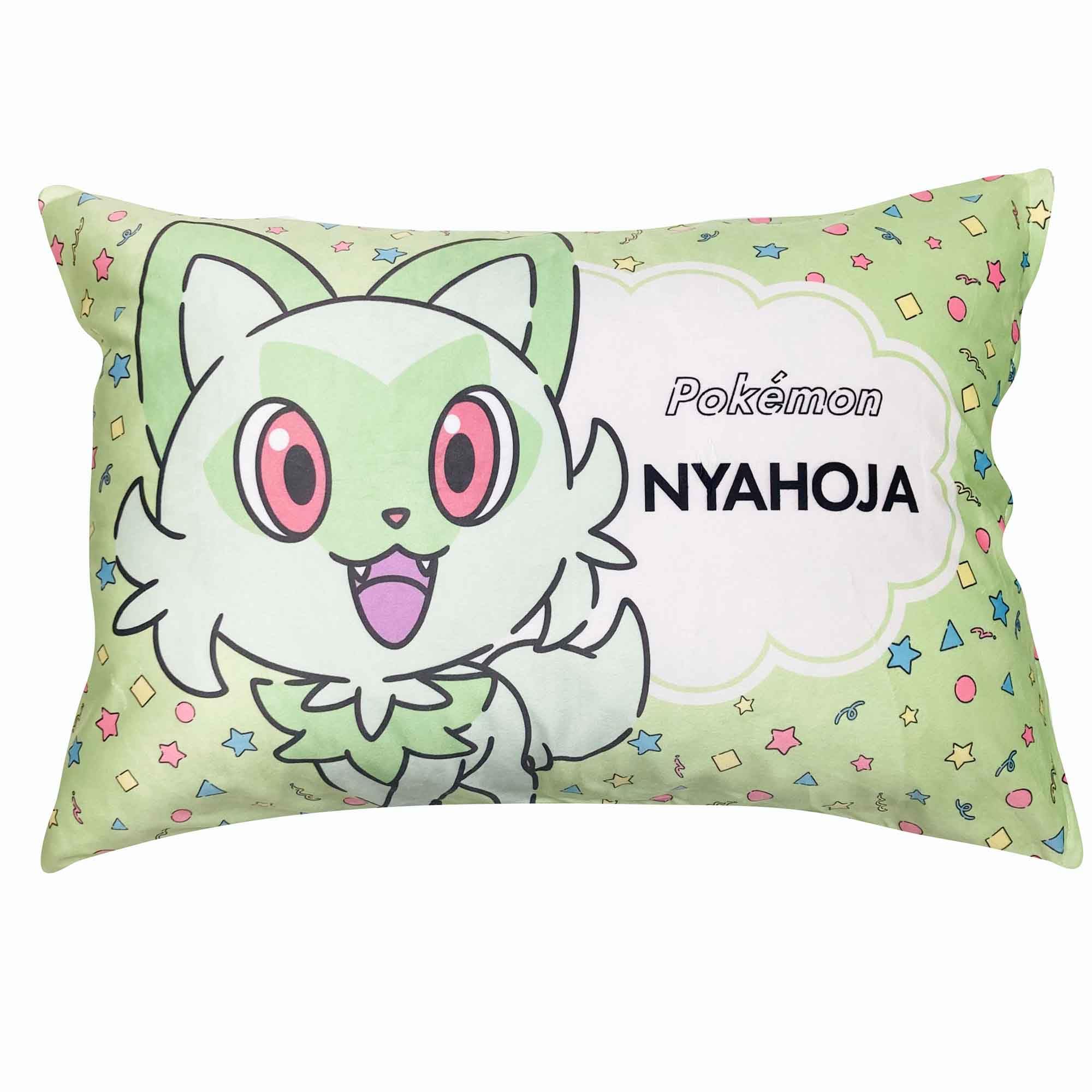 ヒラニ ぎんハハ 会長抱き枕カバー ネモ ポケモン ポケットモンスター Yahoo!オークション - 「抱き枕カバー ポケモン」抱き枕の落札相場