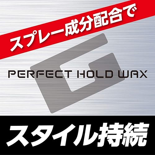 Miniatura 2 de Gatsby Perfect Hold cera fijadora extra sólida de 211 onzas