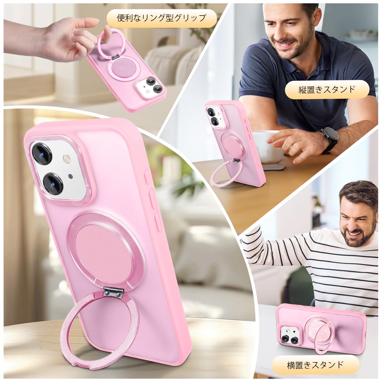 趣味超q萌えはアップル12/携帯ケーススタンド付きに適しています+