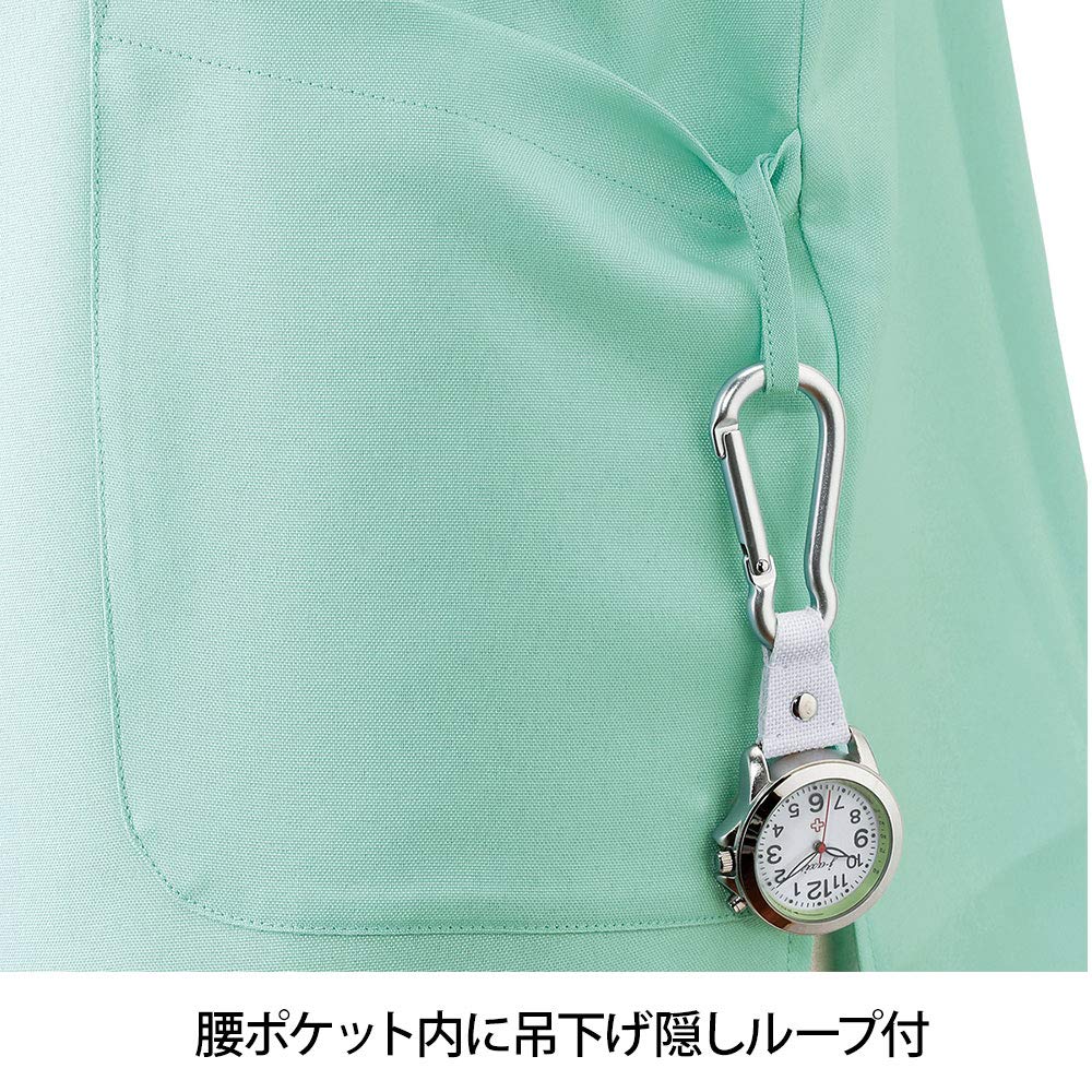 ナースリー カラフルアニマル スクラブ 胸元・脇が開き過ぎない 肌触りさらり 医療 白衣 レディース メンズ - 4
